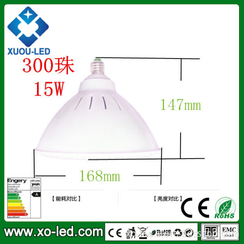Epistar 300LEDs 15W Energy-Saving LED Grow Lights